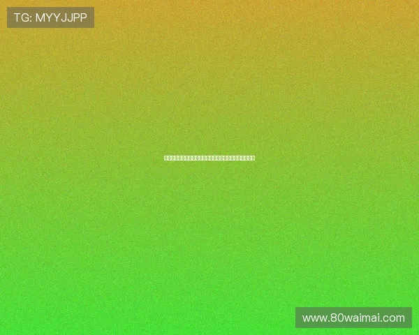 织染岁月的华裳：知花鞍罗，一场穿越时空的东方美学礼赞